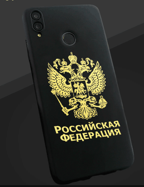  Customized Cellphone Gold Sticker